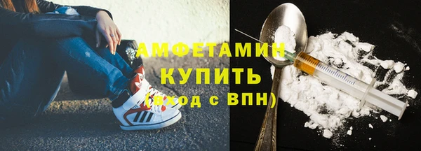 дурь Вяземский
