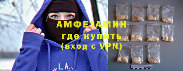 кокаин премиум Вязники