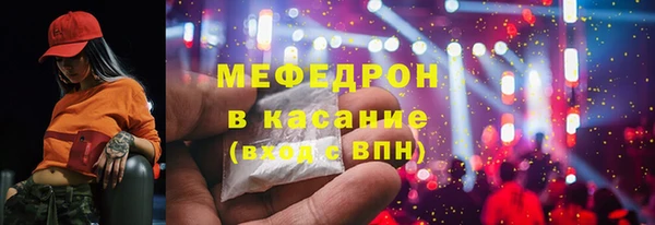 дурь Вяземский
