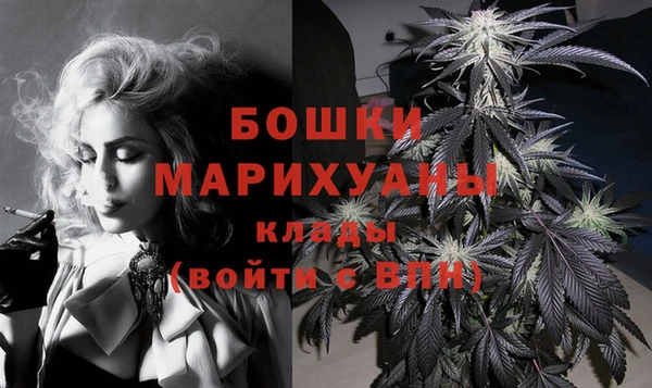 меф Вязьма