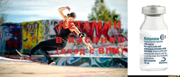 дурь Вяземский