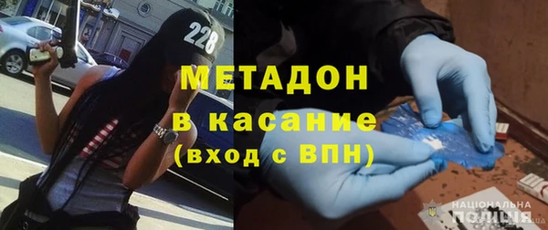 кокаин премиум Вязники