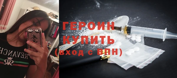 дурь Вяземский