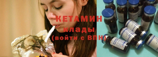 дурь Вяземский