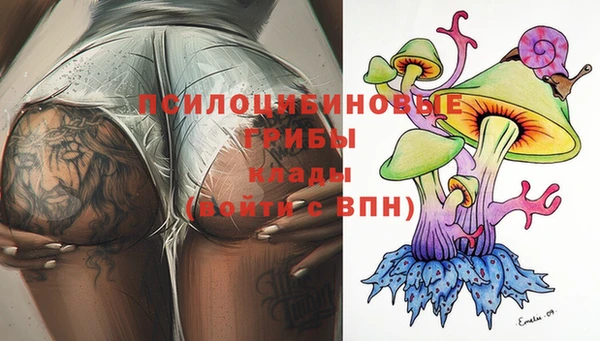 кокаин премиум Вязники
