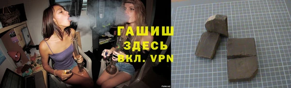 меф Вязьма