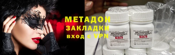 дурь Вяземский
