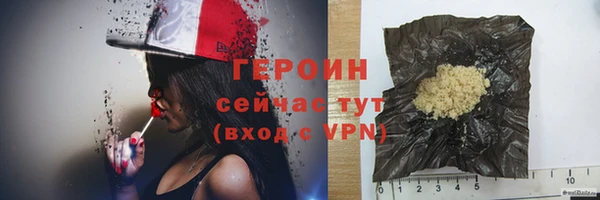 дурь Вяземский