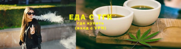 дурь Вяземский