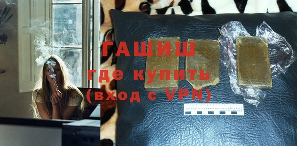 кокаин премиум Вязники