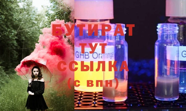 дурь Вяземский