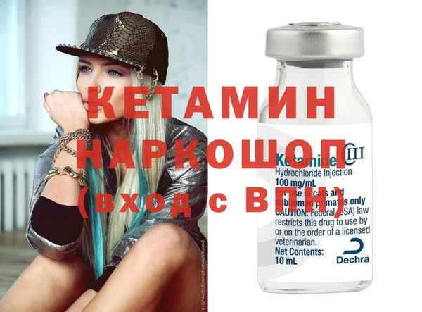 дурь Вяземский