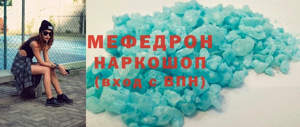 дурь Вяземский