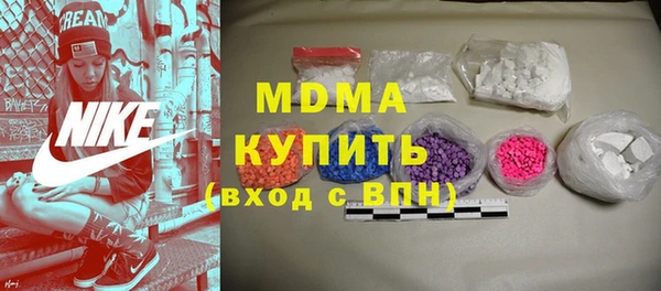 дурь Вяземский