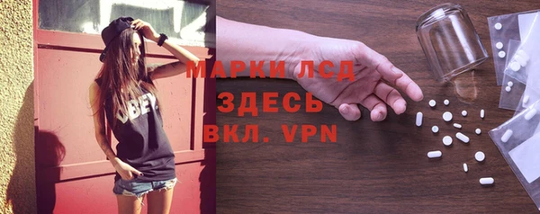 меф Вязьма