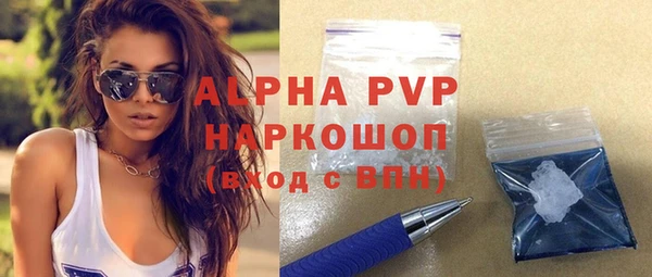 дурь Вяземский
