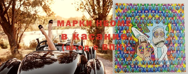 кокаин премиум Вязники