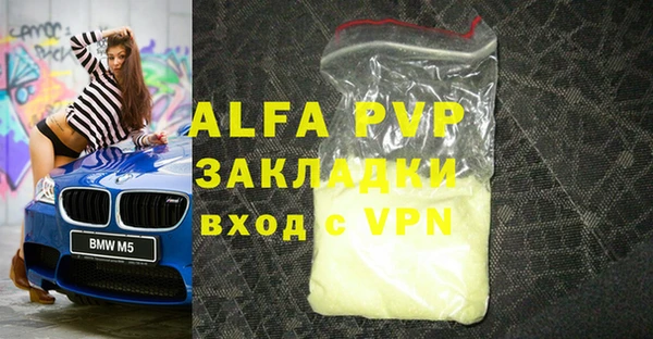 дурь Вяземский
