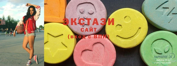кокаин премиум Вязники