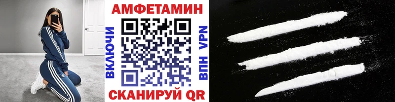 OMG рабочий сайт  Димитровград  Первитин пудра 