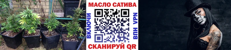 где купить наркоту  Димитровград  ТГК вейп с тгк 